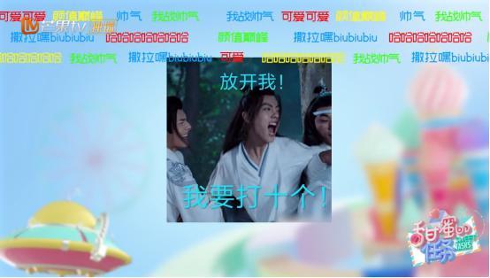 明星爆料吃货视频大全最新,独家爆料吃货视频大盘点  第2张