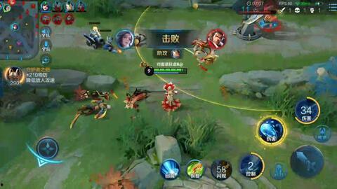 爆料王者峡谷视频下载安装,视频下载安装全过程解析  第1张