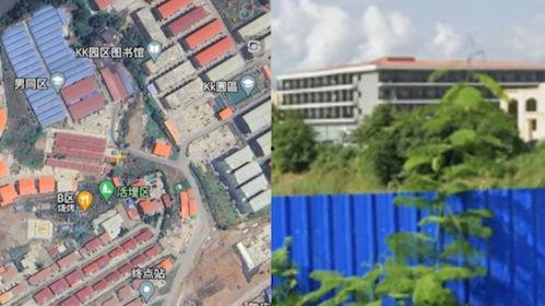 缅甸爆料kk园区视频,视频曝光背后的真相与争议  第2张