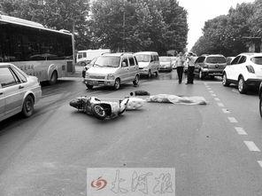 郑州车祸爆料视频最新消息,悲剧现场直击，伤亡情况令人痛心  第1张