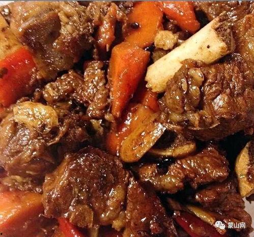 新疆牛排骨爆料视频播放  第3张